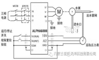 低壓電氣和低壓電器技術(shù)之8——淺談開關(guān)電器觸頭的并聯(lián)