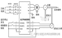 學(xué)PLC必須掌握電路--晶體管、繼電器、晶閘管