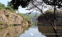 一起讀報-6月7日