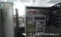 工廠電路和設(shè)備維修必備知識(shí)