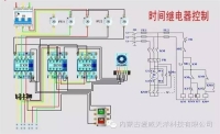 各類開關(guān)接線圖