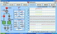 電氣設(shè)計(jì)使用圖線